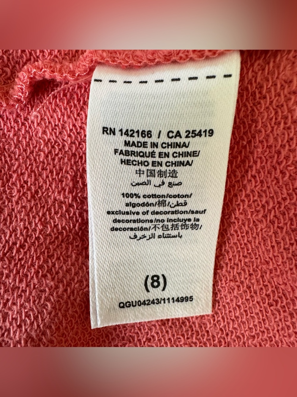Peek Rose Pink Pup Friends long Sleeve Graphic French Terry Sweatshirt Dress 8 - Picture 7 of 8